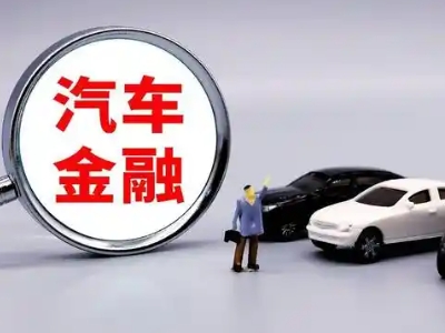 房山押车贷款不是本人可以么?