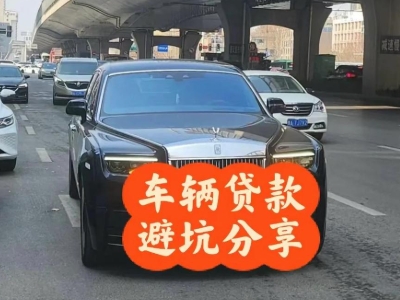 房山汽车抵押贷款中押本不押车贷款需要什么材料?